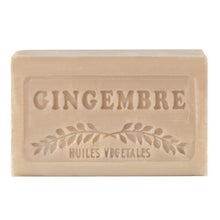Load image into Gallery viewer, Marseilles Soap, 125g
